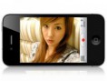 /products/no-4-dual-sim-3-5-inch-touch-screen-wifi-cell-phone/
